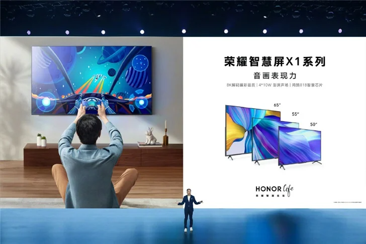 Телевизоры Xiaomi в опасности. Представлена серия Honor X1 Smart TV 